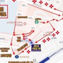 새대학약국 이미지