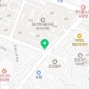 3060포차