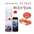 홍가네식품