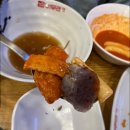 버무리떡볶이죽전도담