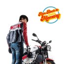 ㈜제이메시 이미지