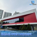 경산 하양비소-05 | 경산단열필름 소방서하양119안전센터 관공서 우수한 내구력을 지닌 제품으로!