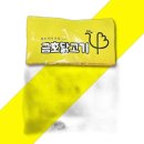 금호식품 이미지