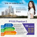 보람동_세종세무서 맞은편 이미지