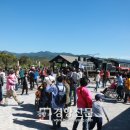 섬진강 기차마을 이미지