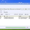 WS시스템 이미지