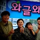 빛우리 이미지