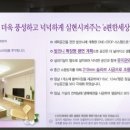대운 공인중개사 사무소 이미지