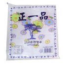 썬코리아 이미지