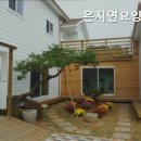 은지연요양원 이미지