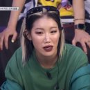 베베(Bebe) 이미지