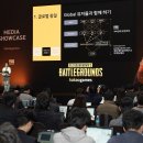 에코스 PC방 이미지