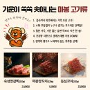 마봉양꼬치 압구정점