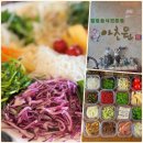 경기도 하남 찐 맛집 아초원 월남쌈 진수 내돈내산 하남 갈만한곳