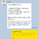 피지오스튜디오 PT 이미지