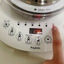 양일로2L 이미지