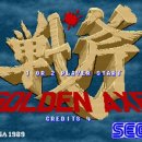 황금오락실 이미지