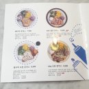 소가담