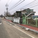 신대3리마을회관 이미지