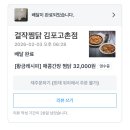 삼송팜 | 호텔 마리나베이 서울 디럭스 트윈 후기 4.9만원 ?! [서울 근교호텔 호캉스🛏️🤍] + 김포 현대 아울렛...