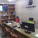 (주)우주여행사 이미지