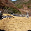 의령 상정리 조씨고가 이미지