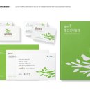 가평글로벌 이미지