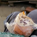 크림의원 이미지