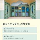 태산기기 이미지