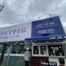 제이제이 (JJ)버거 네이버블로그