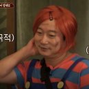 순희네야채