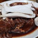 비사벌 숯불촌 이미지