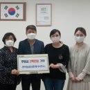 한마음공인중개사사무소 이미지