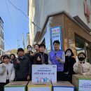 경기남부보훈지청 이미지