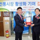 한국전력공사 경남본부 뉴시스