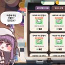 뽑기샵(청소년게임) 이미지