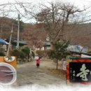 그옛날팥죽