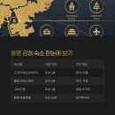 중앙전통시장 이미지