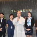 의료법인동행의료재단보리수요양병원 Daum카페