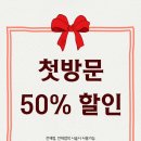 리즈앤코