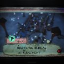 오오카미 이미지