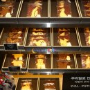 거대한 돌가마에서 구워내는 돌가마 만주 국제쵸코렛대회 최우수상 수상 쵸코렛 충남 천안 빵집 뚜쥬루과자점 이미지