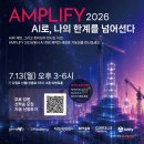 (주)네트파트너