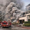 경보사우나센터 | 한남동 사우나 화재 소식 보고 연휴 대피 준비해본 후기