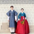 결혼한복의 불안함을 잠재움