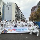 천곡동행정복지센터 이미지