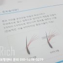 코모리치보령센터 이미지