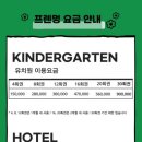 프렌멍 네이버블로그