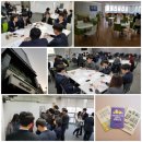 정호종합건축사사무소