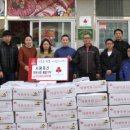 서광축산 이미지